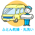 �C���[�W