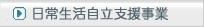 �n�敟�������i�쎖��